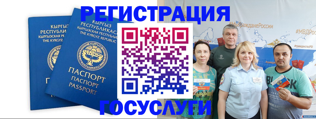 форма 3 в Кондопоге